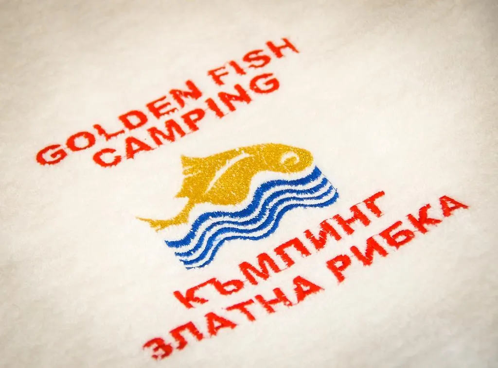 Camping Goldfish Sozopol 0*,